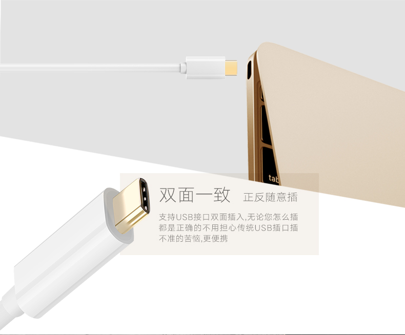 UGREEN绿联-品质新体验数码选绿联