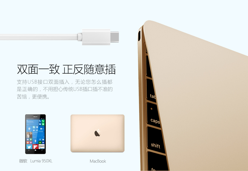 UGREEN绿联-更专业更安心的数码品牌