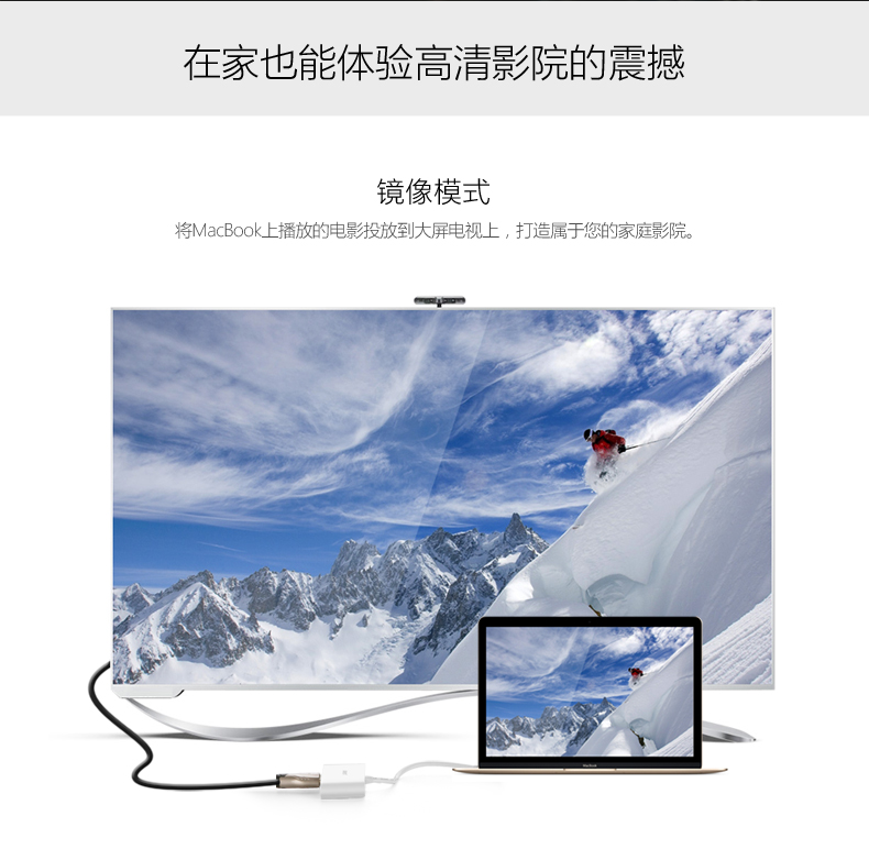 UGREEN绿联-更专业更安心的数码品牌