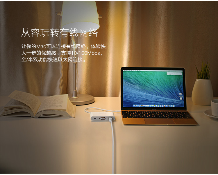 UGREEN绿联-更专业更安心的数码品牌