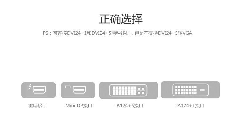 hth登录官网
-更专业更安心的数码品牌