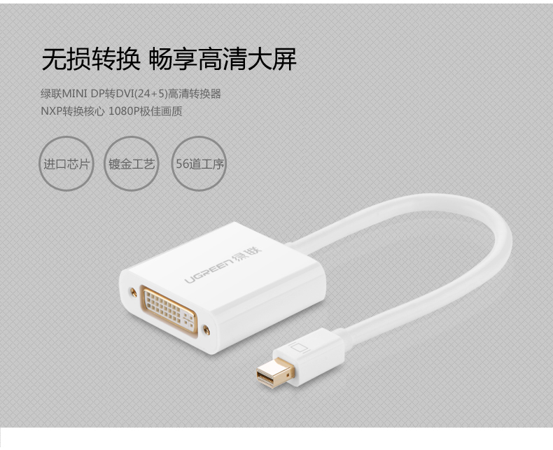 hth登录官网
-更专业更安心的数码品牌
