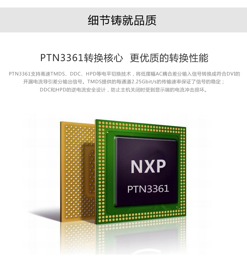 hth登录官网
-更专业更安心的数码品牌