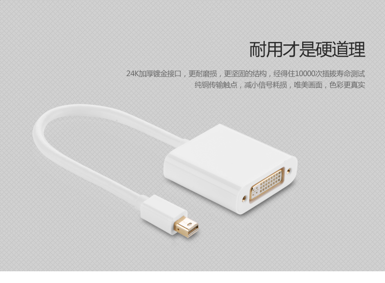 hth登录官网
-更专业更安心的数码品牌