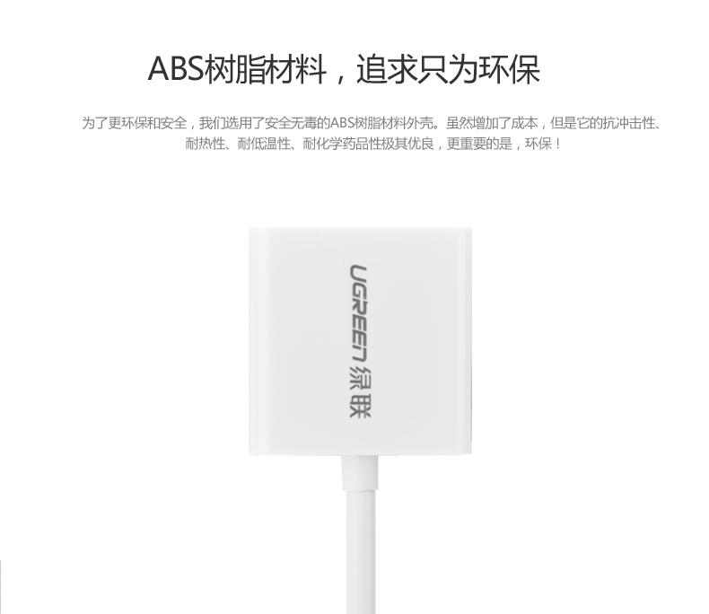 hth登录官网
-更专业更安心的数码品牌