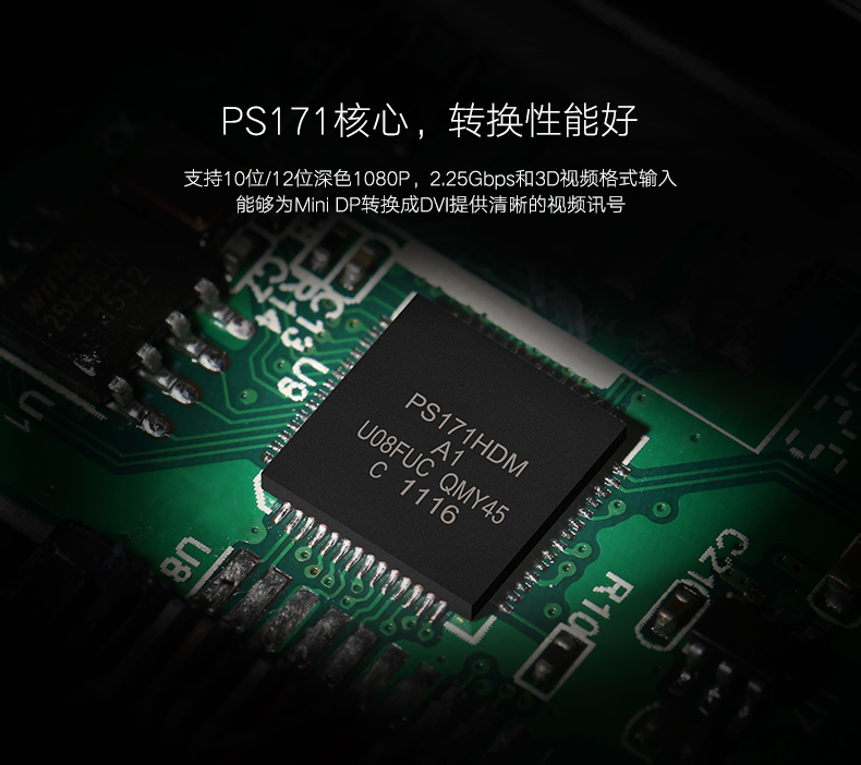 UGREEN绿联-品质新体验数码选绿联