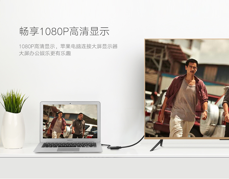 UGREEN绿联-品质新体验数码选绿联