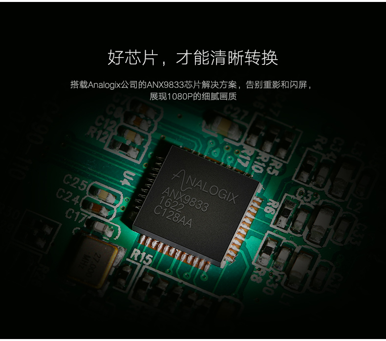 UGREEN绿联-品质新体验，数码选绿联