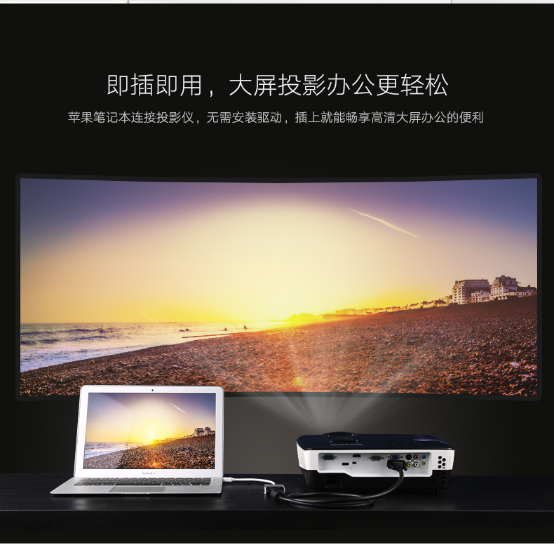UGREEN绿联-品质新体验，数码选绿联