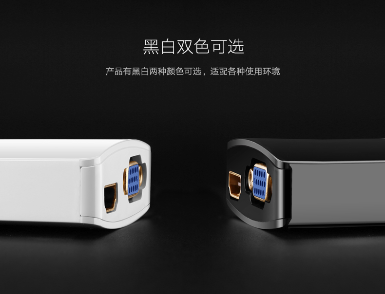 1483160993270410.jpg UGREEN绿联-品质新体验,数码选绿联