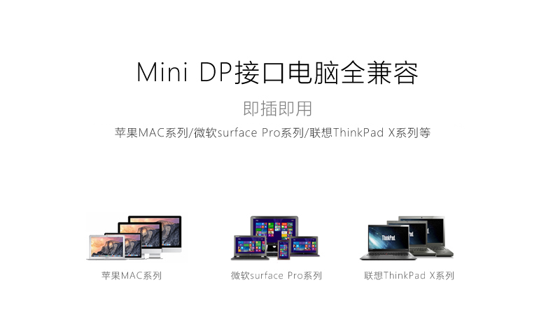 hth登录官网
-更专业更安心的数码品牌