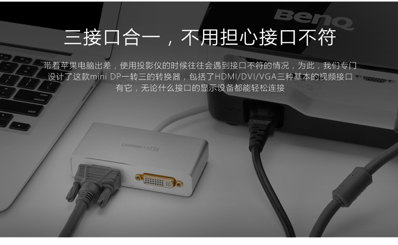 hth登录官网
-更专业更安心的数码品牌