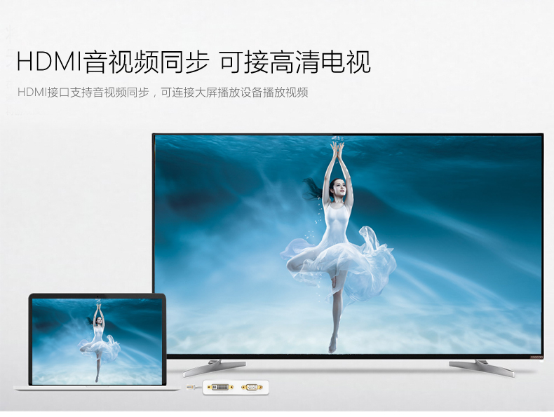hth登录官网
-更专业更安心的数码品牌