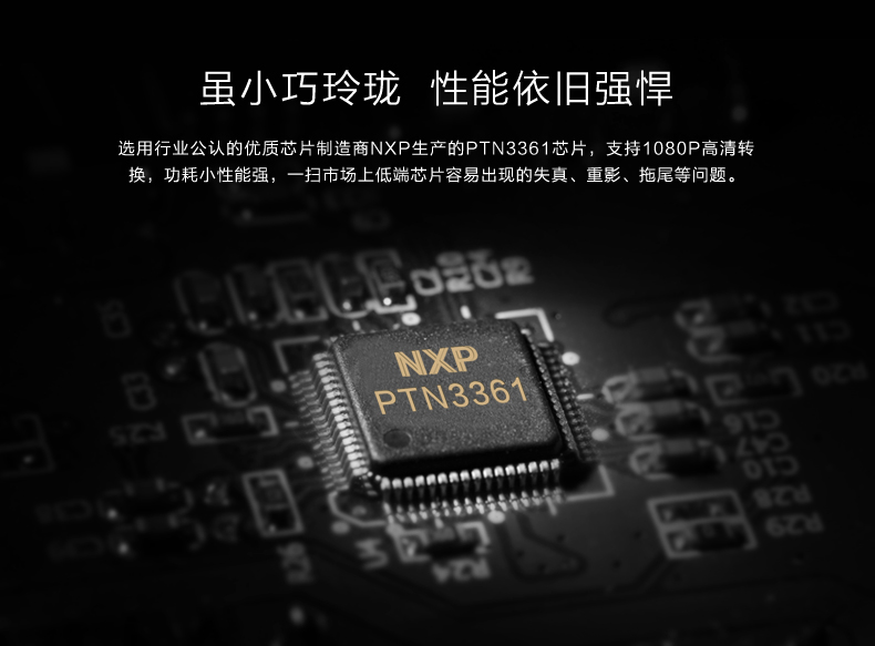 UGREEN绿联-更专业更安心的数码品牌