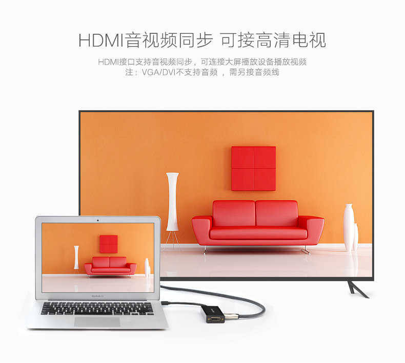 hth登录官网
-更专业更安心的数码品牌
