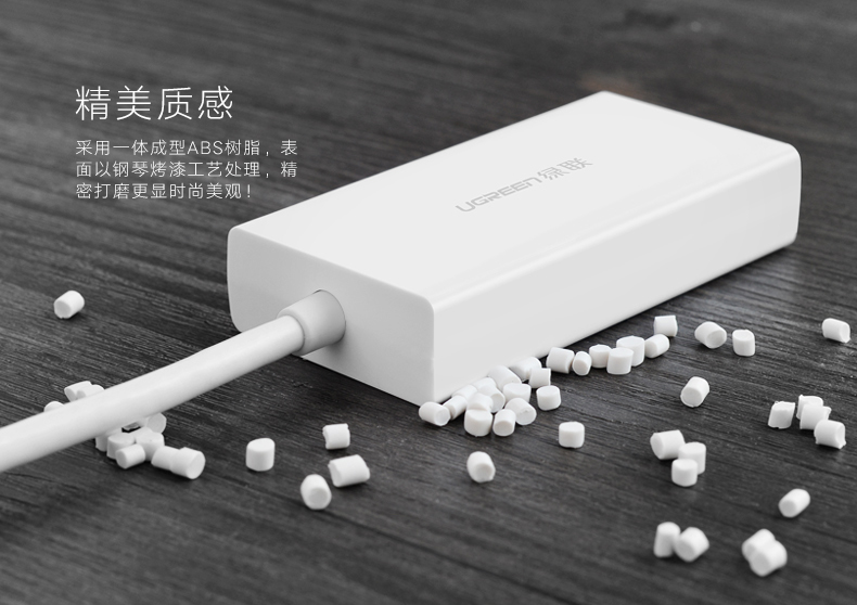 hth登录官网
-更专业更安心的数码品牌