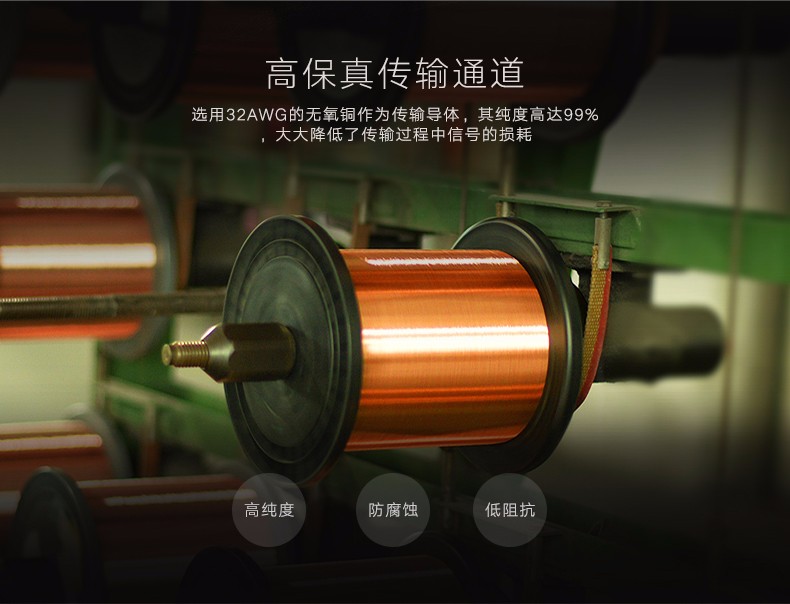 hth登录官网
-更专业更安心的数码品牌