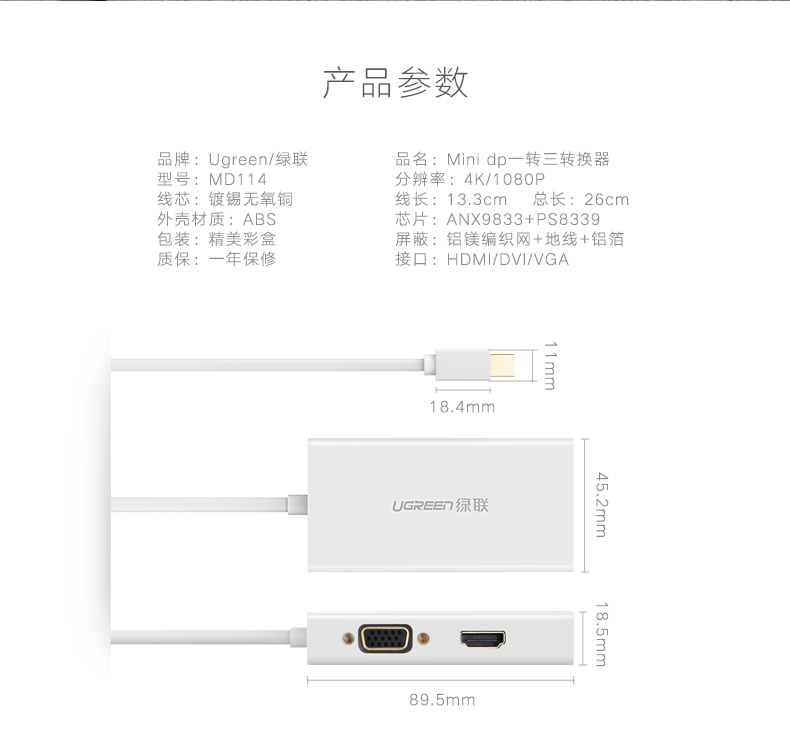 hth登录官网
-更专业更安心的数码品牌