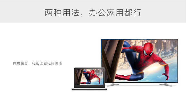 UGREEN绿联-更专业更安心的数码品牌
