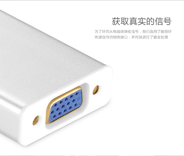 hth登录官网
-更专业更安心的数码品牌