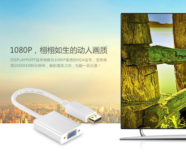 hth登录官网
-更专业更安心的数码品牌