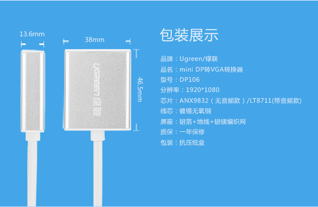 hth登录官网
-更专业更安心的数码品牌