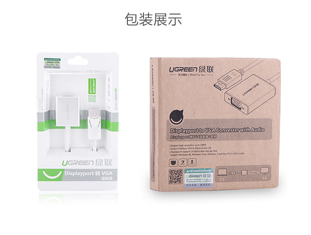 hth登录官网
-更专业更安心的数码品牌