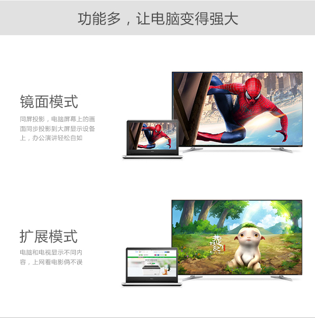 hth登录官网
-更专业更安心的数码品牌