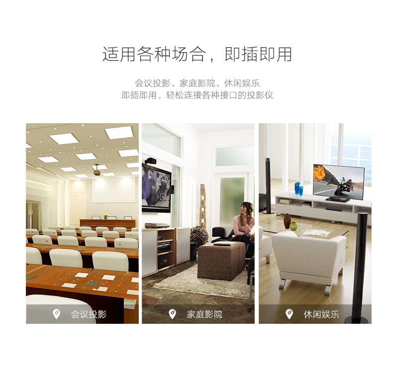 UGREEN绿联-品质新体验，数码选绿联