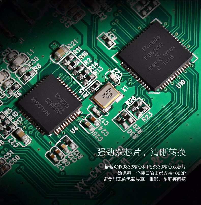 UGREEN绿联-品质新体验，数码选绿联