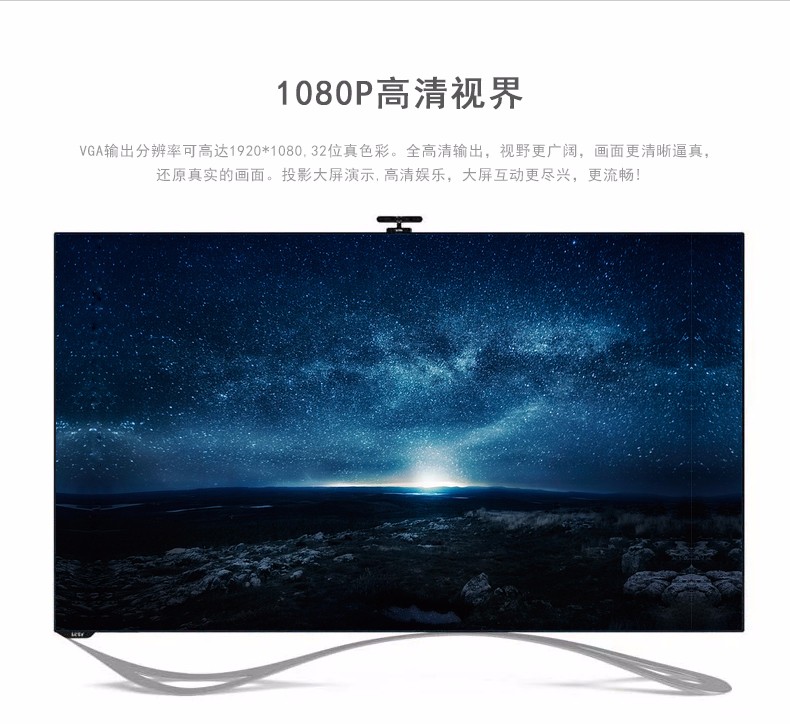 UGREEN绿联-品质新体验，数码选绿联