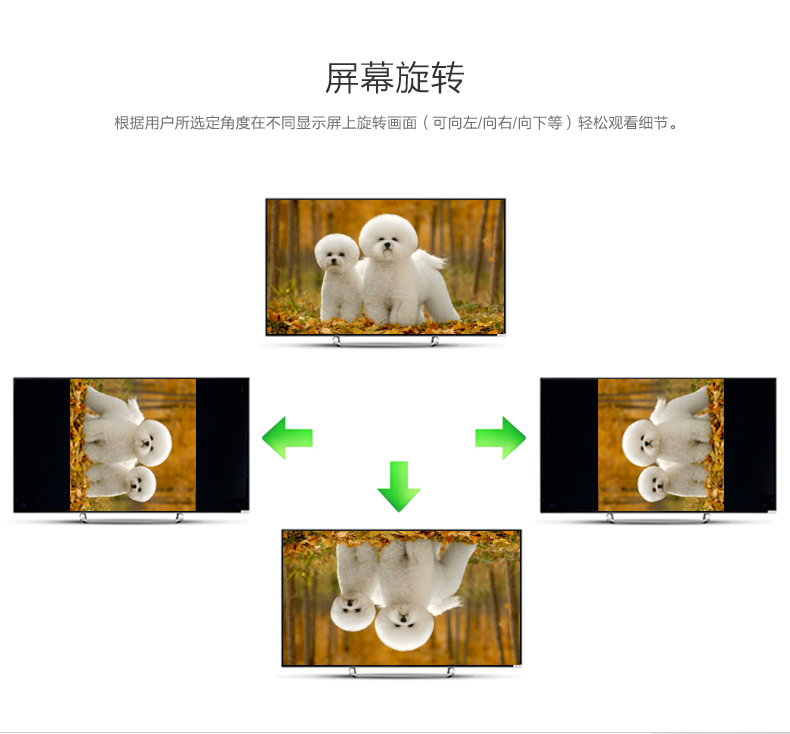 1483323712750105.jpg UGREEN绿联-品质新体验数码选绿联