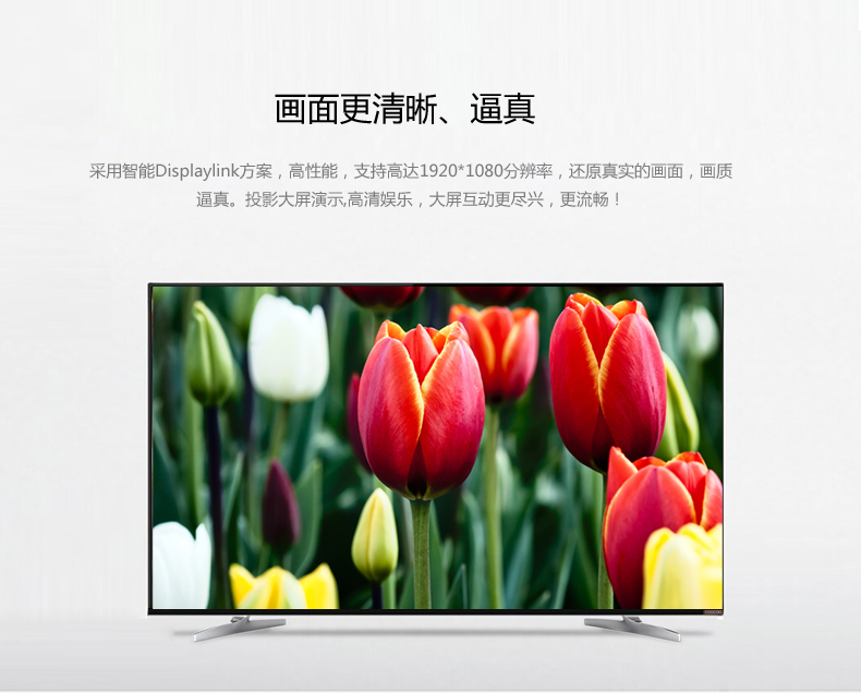 1483324778587927.jpg UGREEN绿联-品质新体验数码选绿联