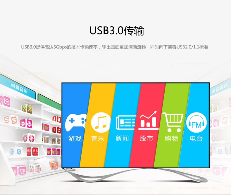 1483324782920099.jpg UGREEN绿联-品质新体验数码选绿联