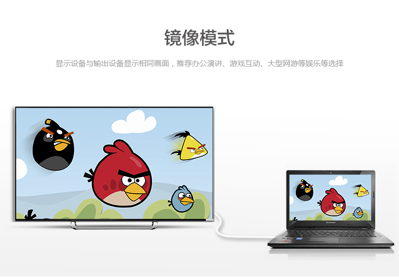 1483324784616597.jpg UGREEN绿联-品质新体验数码选绿联