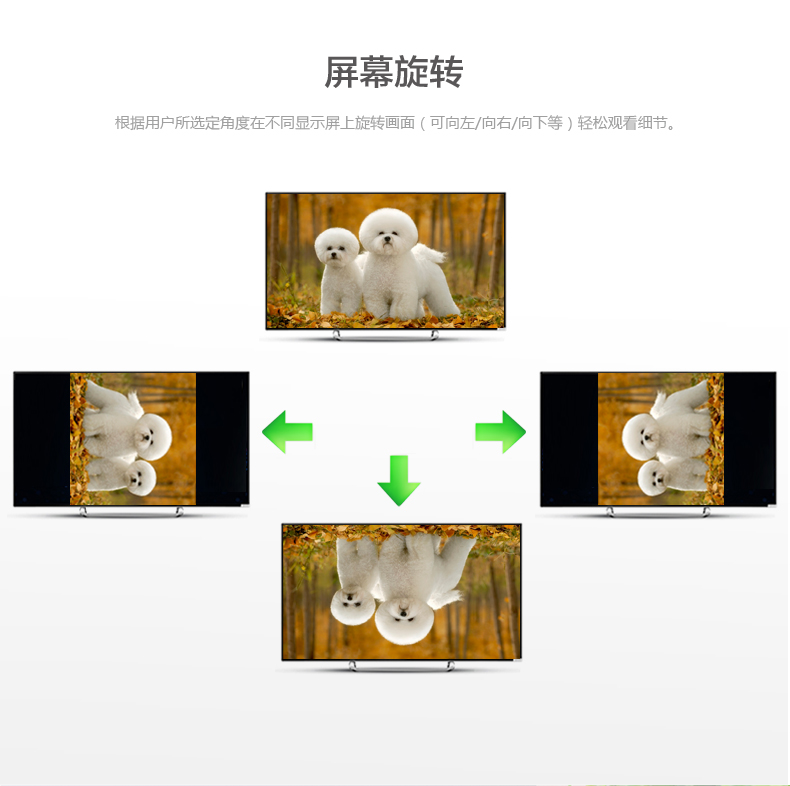 1483324786172354.jpg UGREEN绿联-品质新体验数码选绿联