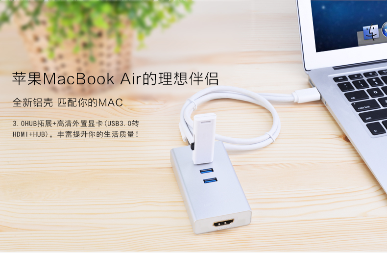 UGREEN绿联-更专业更安心的数码品牌