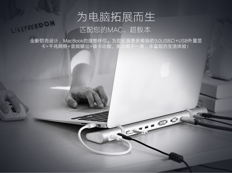 UGREEN绿联-更专业更安心的数码品牌