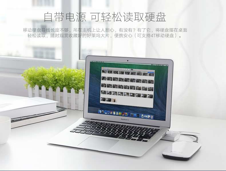 UGREEN绿联-更专业更安心的数码品牌