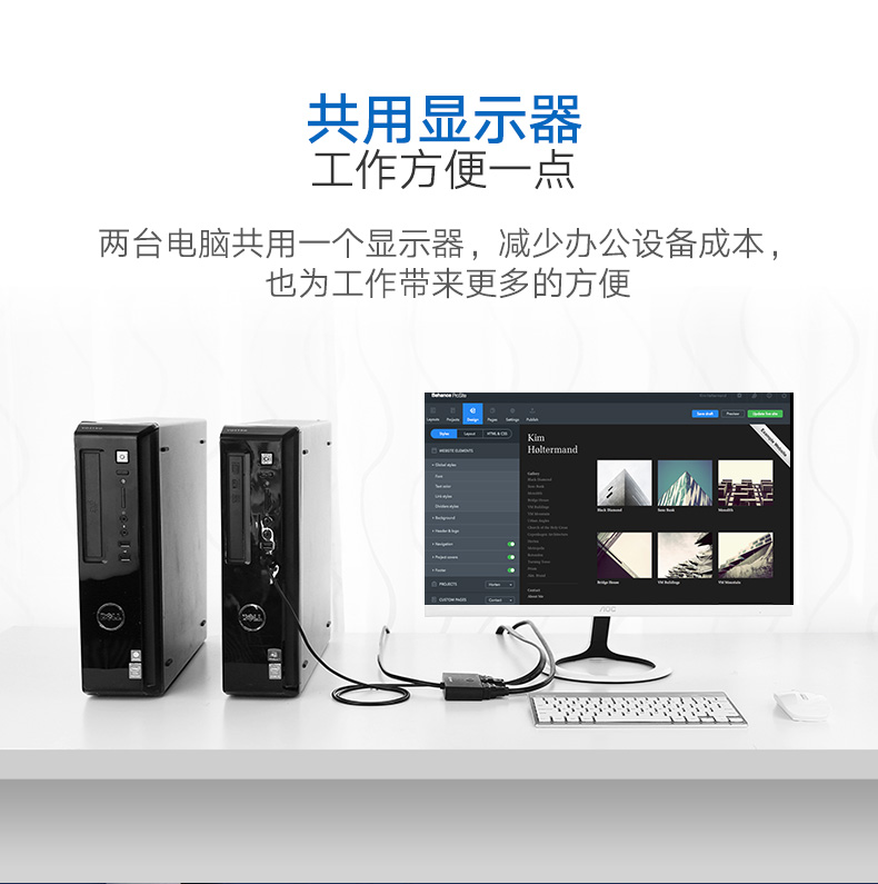 UGREEN绿联-更专业更安心的数码品牌