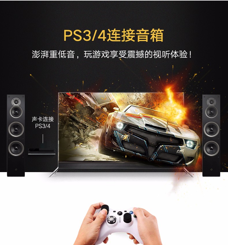 1483336205506985.jpg UGREEN绿联-品质新体验,数码选绿联