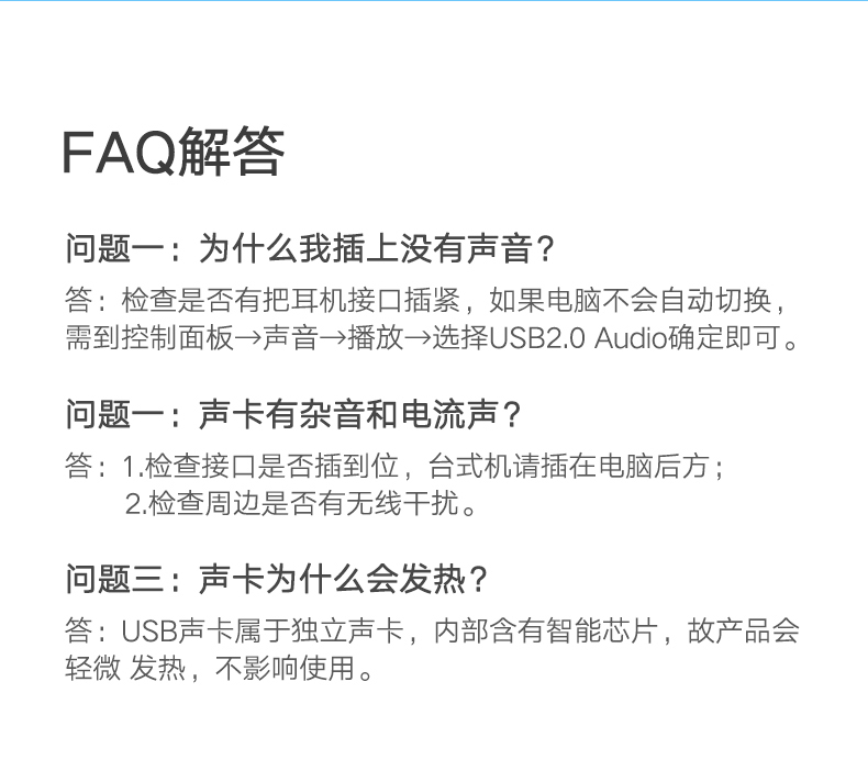 1483336206115088.jpg UGREEN绿联-品质新体验,数码选绿联