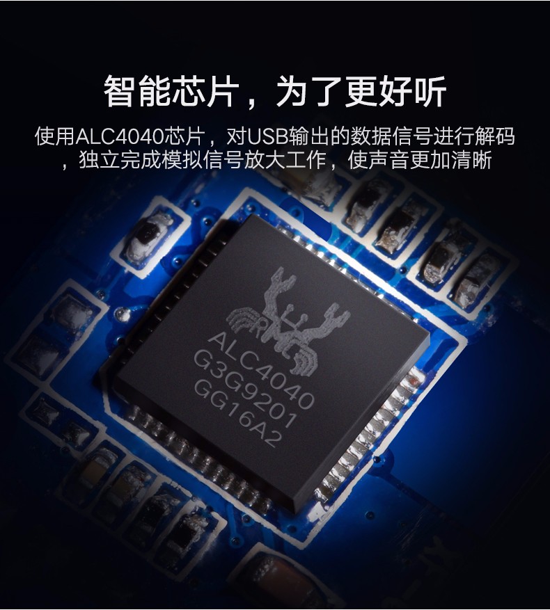 1483336206275848.jpg UGREEN绿联-品质新体验,数码选绿联