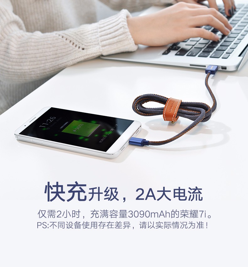 UGREEN绿联-更专业更安心的数码品牌