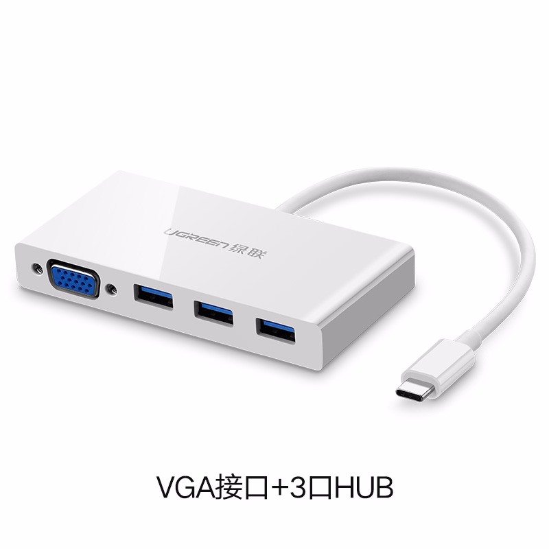 Type-C转hdmi/vga苹果电脑macbook转换器usb hub3.0拓展分线器