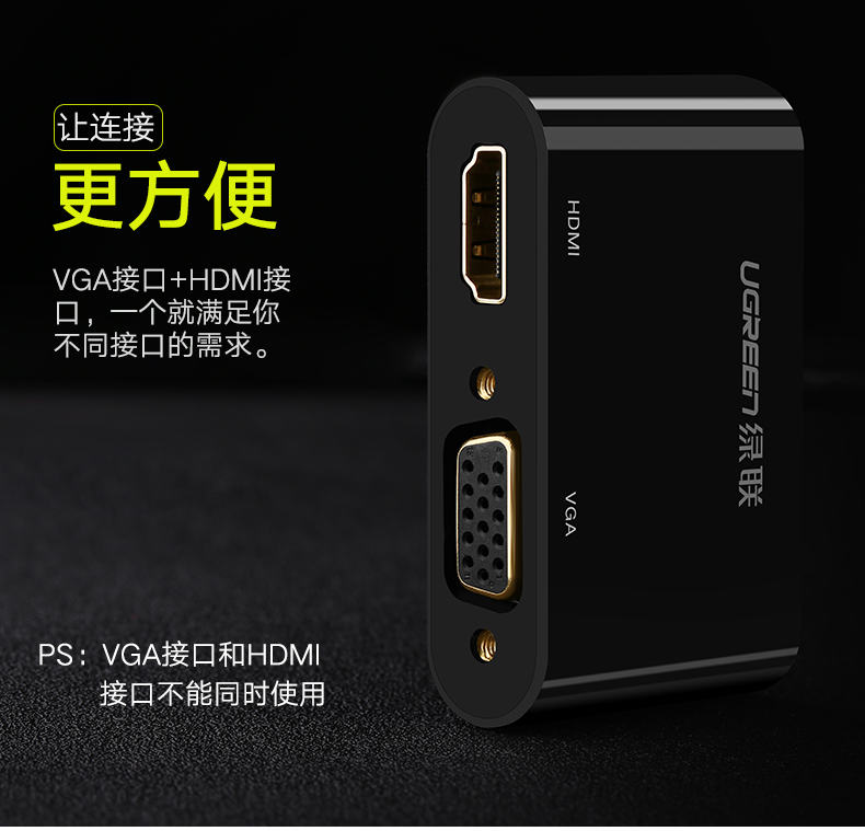 hth登录官网
-更专业更安心的数码品牌