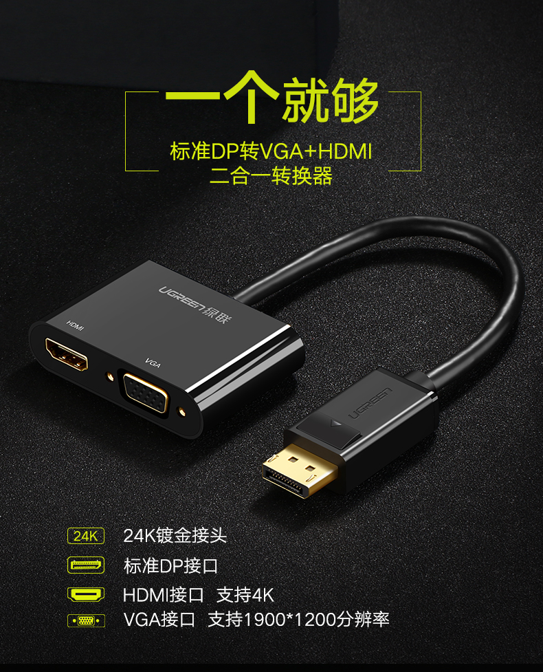 hth登录官网
-更专业更安心的数码品牌