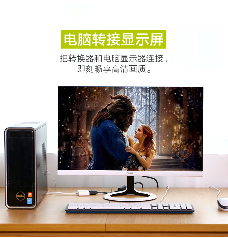 hth登录官网
-更专业更安心的数码品牌