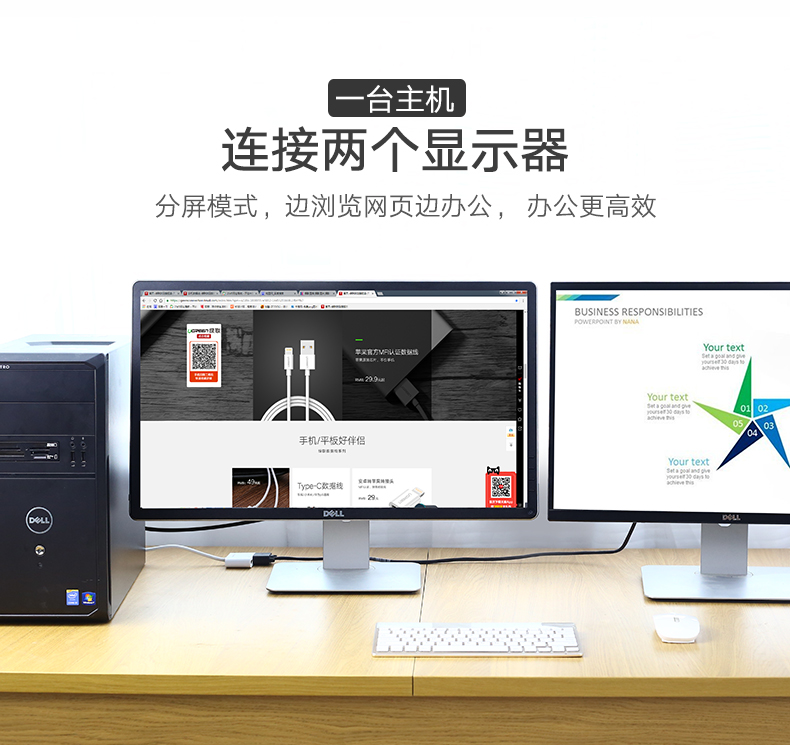 hth登录官网
-更专业更安心的数码品牌