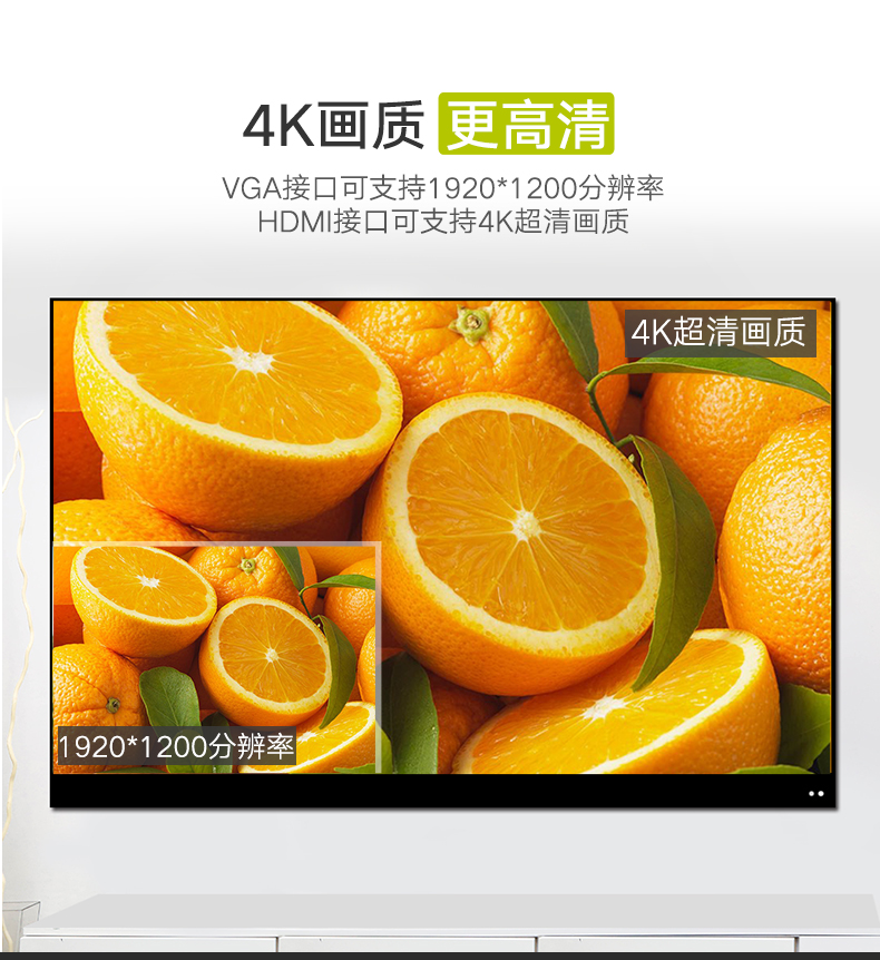 hth登录官网
-更专业更安心的数码品牌